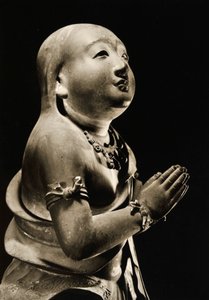 Kezelő, a 8. századból, Nara-korszak, Todaiji, Japán, 1950